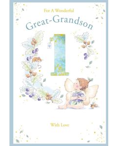 Great Grandson Age 1 Birthday Card. 23x15cm