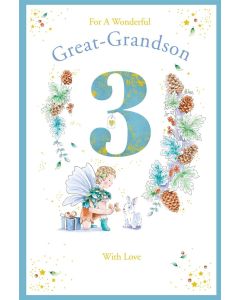 Great Grandson 3rd Birthday. Age 3 Birthday Card. 23x15cm