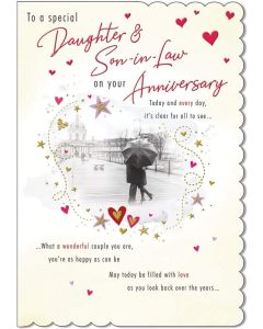 Daughter and Son-in-Law On Your Anniversary Card. 23x15cm