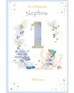 Nephew  Age 1 Birthday Card. 23x15cm