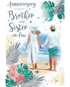 Brother and Sister-in-Law Anniversary Card. 23x15cm