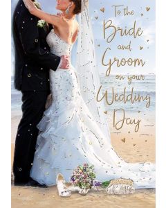 Wedding Card. To The Bride and Groom. 23x14cm