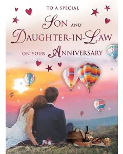 To A Special Son and Daughter In Law Anniversary Card. 19x13cm (8x6 Inches)