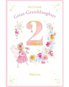 Great Granddaughter Age 2 Birthday Card. 23x15cm