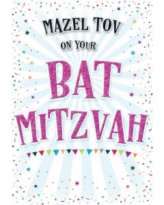 Mazel Tov On Your Bat Mitzvah Card. 7x5 Inches