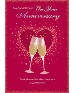 To A Special Couple On Your Anniversary. 23x15cm (9x6 Inches)