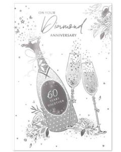 Diamond Anniversary Card. 60 Years. 19x13cm