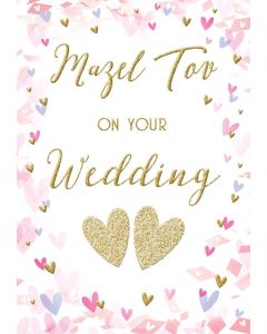 Mazel Tov On Your Wedding Card. Jewish Card. 7x5 Inches