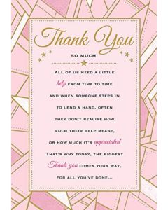 Thank You So Much. Medium Card 15x25cm (6x9inches)