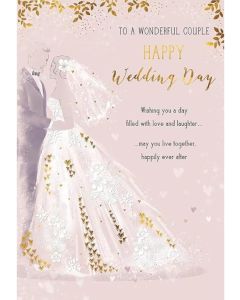 Wedding Card For Wonderful Couple. 23x15cm