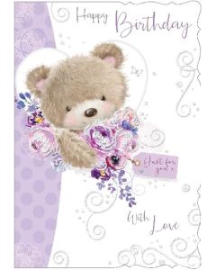 Happy Birthday 'Just For You' Birthday Card For Female. 19x13cm