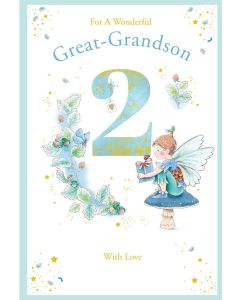 Great Grandson Age 2 Birthday Card. 23x15cm