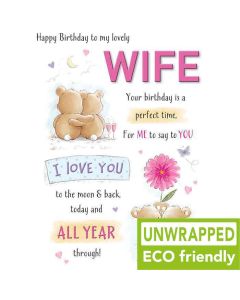 To My Lovely Wife Birthday Card. 23x15cm (9x6 Inches)