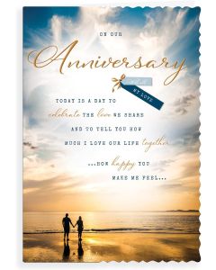 On Our Wedding Anniversary Card. 23x15cm