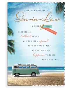 Wishing A Wonderful Son-in-Law A Very Happy Birthday.23x15cm