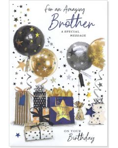 Brother Birthday Card. Balloons and Presents. 23x15cm