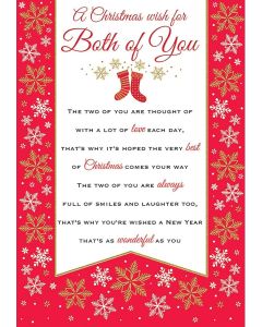 A Christmas Wish For Both Of You Christmas Card. 23x15cm