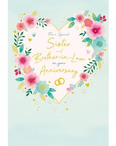 Sister and Brother In Law Anniversary Card. 19.x13cm