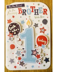 Brother 1st Birthday Card Age 1 with Full Colour Insert & Verse. 9x6 Inches