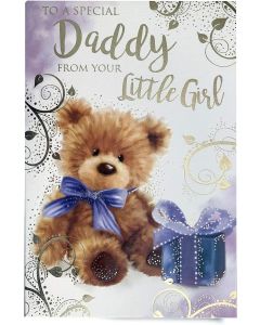 To A Special Daddy From Your Little Girl Birthday Card. 23x15cm