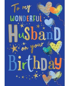 To My Wonderful Husband Birthday Card. 23x15cm (9x6 Inches)