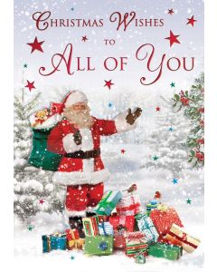 All Of You Christmas Card. 23x15cm (9x6 Inches)
