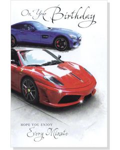 Male Birthday Card. Sport Card Design. 19x13cm