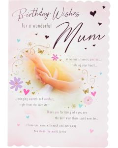 Mum Birthday Card. 23x25cm (9x6 Inches)