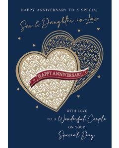 Son and Daughter-in-Law Happy Anniversary Card. 23x15cm