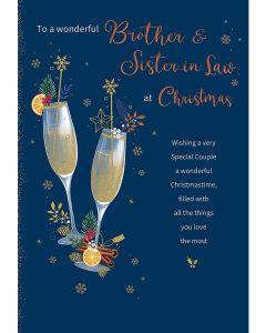 To A Wonderful Brother & Sister-in-Law At Christmas Card. 23x15cm