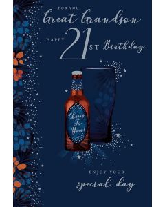 Great Grandson 21st Birthday Card. 23x15cm