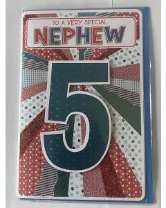 To A Very Special Nephew 5 Birthday Card. 9x6 Inches