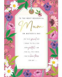 Mum Happy Mother's Day Card. Most Wonderful Mum. 23x15cm (9x6 Inches)