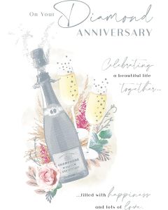 On Your Diamond Anniversary Card. 23x15cm