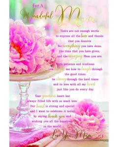 Mum Birthday Card. Flowers and Words On Front. 23x15cm