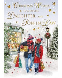 To A Special Daughter and Son-in-Law Christmas Card. 23x15cm (9x6 Inches)