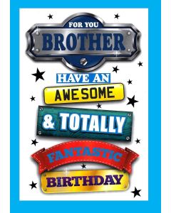 Brother Birthday Card - Humour Joke Funny 23cm x 15.5cm 