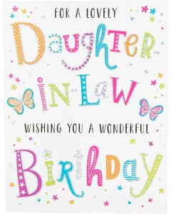 Daughter In Law Birthday Card. Modern Design. 8x6 Inches