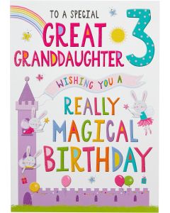 Age 3 Great Granddaughter Birthday Card. 9x6 Inches