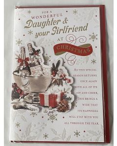 For A Wonderful Daughter & Your Girlfriend Christmas Card. 23x15cm (9x6 Inches)