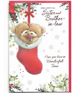 Sister and Brother-in-Law Christmas Card. Medium Card 23x15cm (9x6inches)