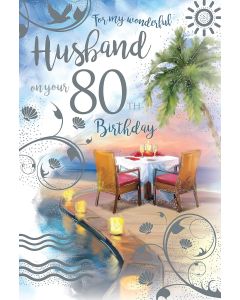 Husband 80th Birthday Card. Age 80. 23x15cm
