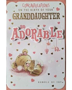 Prelude Congratulations On The Birth Of Your Granddaughter Card 23x15cm (9 x 6 Inches)