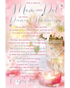 Mum and Dad Diamond Anniversary Card. 23x15cm