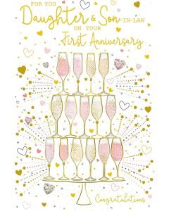 Daughter and Son-in-Law On Your 1st Anniversary Card. 23x15cm