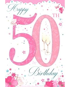50th Birthday Card Age 50 Fifty Birthday Card. 19x13cm