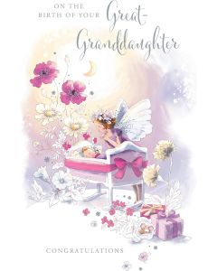 Birth Of Your Great Granddaughter Card. 23x15cm