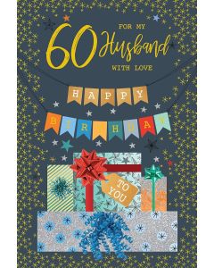 Husband 60th Birthday Card. Banner and Present Design. 23x15cm