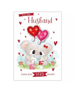 Valentine's Card. For My Husband. 19x13cm