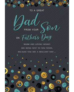 Dad From Son Father's Day Card. 23x15cm